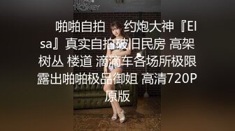 麻豆传媒最新MSD-054女秘书性爱商谈心机婊