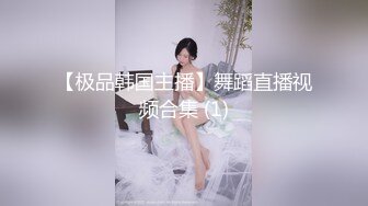 各种姿势狂操拜金人妻 为了钱变得如此淫荡主动