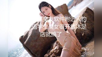 清纯独居女孩请邻居哥哥修桌子