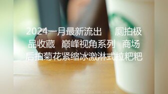 极品骚货 小恩雅 23年10月 直播热舞视频福利合集[46V] (44)