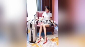 [MP4]年轻大奶妹&nbsp;&nbsp;甜美型活力十足&nbsp;&nbsp;69姿势舔逼口交&nbsp;&nbsp;骑乘大屁股猛顶&nbsp;&nbsp;床被搞得吱吱作响