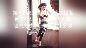 TMW07.叶宸欣.骚穴女长官.天美传媒