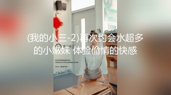 ⚫️⚫️推特顶级绿帽癖大奶露出骚妻AAlifeAA1无底线淫乱②，约炮单男3P，户外儿子面前露出，老农面前直接给看三点