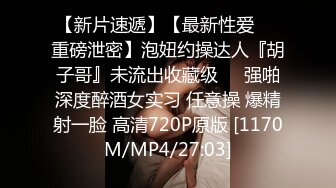 《顶级⭐重磅☛极品反差》露脸才是王道！OnlyFans野性前卫刺青巨乳女网红【panid】不雅私拍，这对车大灯是真的太顶了 (15)