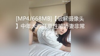 【国产史上最强劲性感解禁】年度感谢祭梦幻大乱交 高颜值+美乳+美尻+美鲍++性感一次拥有 (2)