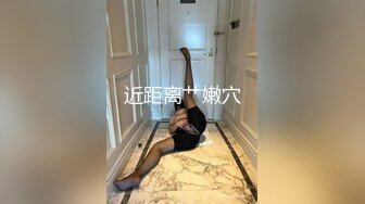 宁波小胖妹车震