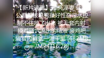 [MP4]STP23916 金发小西装高端美女&nbsp;&nbsp;超短裙修长美腿&nbsp;&nbsp;跪地深喉大屌&nbsp;&nbsp;主动骑乘整根插入&nbsp;&nbsp;侧入爆插休息会再