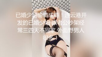 源码自录-无水印-【蛋挞哇 】 童颜巨乳小萝莉，无毛白虎嫩穴，被人操的嗷嗷叫，扣逼，后入、5月25-6月11号合集【59V】 (45)