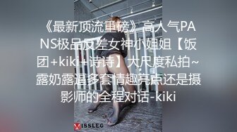 [MP4/ 401M] 贫乳美眉 被大肉棒无套输出 骚叫的喘不过气来 拔枪射一肚皮 超级满足了