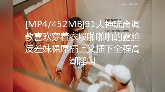 国产AV 蜜桃影像传媒 PMC149 废物侄子迷奸小姑 吴芳宜(嘉仪)