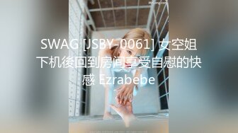 EboArt 麻辣大胸喵 第8期 側45度角拍 女警露胸短裙高清1080