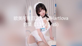 【新片速遞】 疫情封控在家真的很无聊 看着女儿认真上网课 我们在旁边也性福 这大白奶子 这肥鲍鱼真诱人 真刺激[205MB/MP4/02:35]