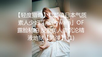 新人！清纯女神~美丽动人【性感猫猫】道具自慰~过瘾！御姐风，肤白貌美，尤物！ (6)