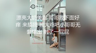 新人真·网红女郎刚下海！黑丝顶级美腿！情趣耳朵带着项圈