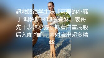 高颜值美女超薄白丝湿滑足交 然后撕开脚底的丝袜把肉棒塞进去超爽足交暴射榨精