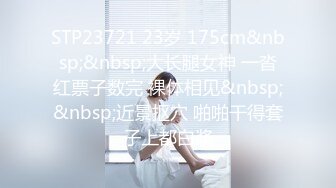 草小炮友-3