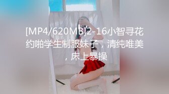 00后不耐操