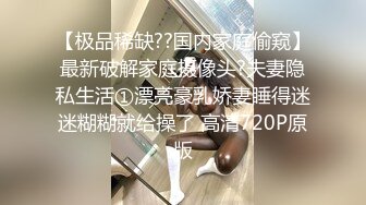 【新片速遞】&nbsp;&nbsp;CD偷拍大师YC342❤️黑裙美女逛商场一路跟拍骚丁女选东西的时候还在镜头前弯腰屁股真骚[265MB/MP4/04:35]