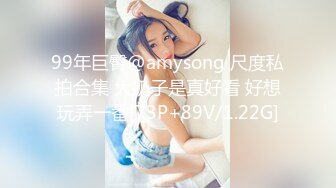 -打扮性感迷人美女假扮招卖B女勾搭大叔啪啪 口爆吞精