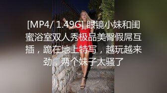 『性爱日记』激情巴塞罗那 欧洲留学女友『林雅儿』与帅哥男友无套激情啪啪操 无毛粉穴 直顶花心  超清4K原版无水印