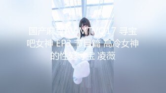 【高颜值少女】极品新人04年精致小美女 曼妙赤裸身材骚气外露 敏感粉嫩小穴扣弄G点潮吹 汁液狂流淫媚至极