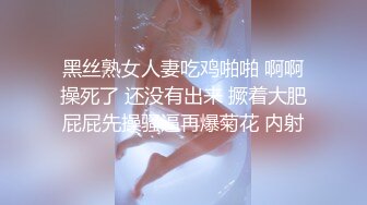 [MP4]【极品唯美??推荐】极品双女神惊现COS《原神》甘雨×刻晴 超唯美来袭 今天的菜单