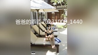 【国产AV荣耀❤️推荐】麻豆传媒女神乱爱系列MSD080《老师我还要》少女小云渴求性爱 新晋女神苏小新 高清720P原版