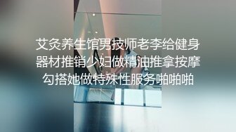 [MP4/ 361M] 骚狐狸巡街下午溜达公园勾引路人，‘随便聊一会嘛，我没有男朋友’，