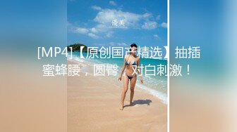 漂亮美眉上位全自动 这妹子身材真好 大翘乳 大屁屁 逼毛性感 关键还主动 性福