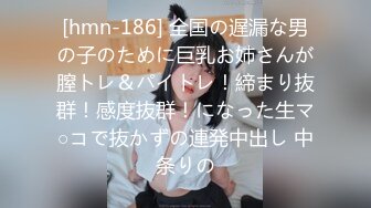 《绝版重磅经典收藏》CP界天花板女厕隔板缝洞中特写偸拍超多小姐姐美少妇方便亮点多靓妹先吐后尿高跟女尿尿还把B掰开 (2)