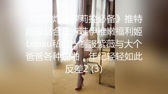 推特韩国网红淫娃博主 iltalairs（하늘이） onlyfans原档高清资源合集【58V】 (30)