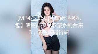 佳木斯骚女,后入爽翻天