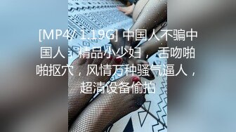 女上位需要技巧的