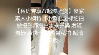 无毛萝莉黑丝制服空姐诱惑，道具自慰骚穴让小哥大鸡巴各种蹂躏抽插