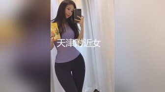 吉林地区又一骚女水多