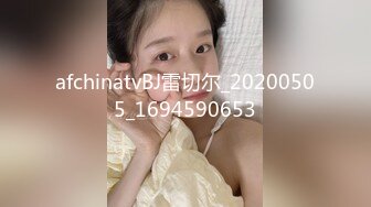 身材好的女人操起来有多舒服！这就是天生炮架！