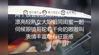 -细屌哥带徒弟到KTV玩坐台妹 在包房里淫乱4P