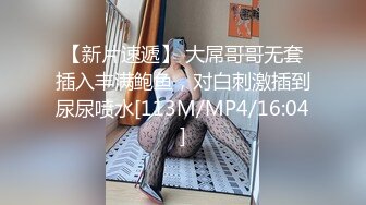 年轻小情侣男的一脸享受记录自己女友吃鸡鸡