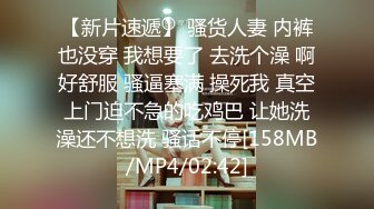 国产AV 精东影业 JDMY015 密友 EP15