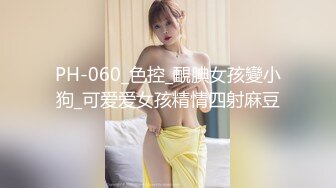 办公楼女厕全景偷拍 珍珠鞋美女同事的极品美鲍鱼