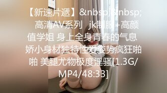 双马尾小女仆 反差可爱小母狗【娜美】萝莉女仆陪玩主动特殊服务，小骚货在大鸡巴爸爸的鸡巴下变成淫荡的骚母狗