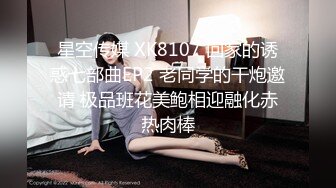 [MP4/ 1.11G] 漂亮美女吃叫啪啪 69深喉 上位骑乘 白虎鲍鱼粉嫩 最后交射精 全部吃掉 美美的夜宵