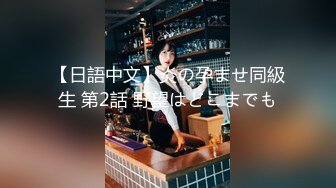 【新片速遞】&nbsp;&nbsp;商场女厕近距离偷窥JK裙妹子的极品小嫩鲍[116M/MP4/01:03]