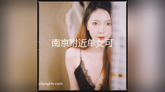 [MP4]高价约炮高颜值外围女穿着黑丝草非常有感觉