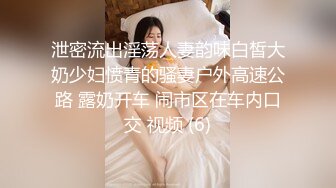 沈阳TS楚留香：淫乱KTV吃鸡，酒后带回房间爆操，殊不知反被人妖干了！