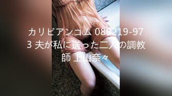 结婚十年目… 妻が女に戻る瞬间 贞淑妻38歳 谷原希美