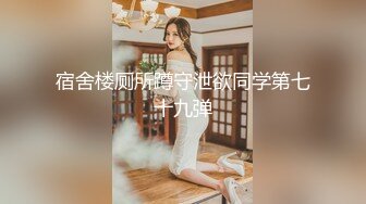 [MP4]白色外套高颜值妹子啪啪，穿上睡衣舔弄口交骑坐后入大力猛操