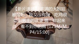 MD0152.秦可欣.苏清歌.性感贵妇.私下幽会3P性爱高潮.麻豆传媒映画原创中文原版收藏