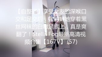 [MP4]STP26072 大长腿小骚货，跳蛋震动多毛骚穴，小舌头舔弄大屌，骑乘后入姿势换着操 VIP2209