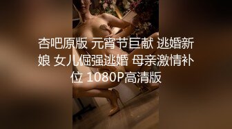 [MP4/ 1.52G]&nbsp;&nbsp; [中文字幕] HODV-21821 性慾過剩的女友姊姊誘惑著我，導致性慾爆發。美園和花